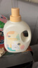 植护樱花香水洗衣液13斤（2kg*3瓶+500g袋）持久留香去污渍内衣裤可用 实拍图