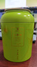 大益TAETEA茶叶普洱茶熟茶新会柑普茶小青柑110g/罐 茶叶自己喝 实拍图
