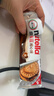 意榛滋 费列罗 nutella醇心饼可可酱夹心饼干5条207g 年货礼盒 实拍图
