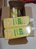 斧头牌（AXE）柠檬护肤洗洁精1.18kg*3瓶7.08斤家庭装 可洗果蔬不伤手 实拍图
