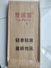 誉满家（YUMANJIA）铝扣板集成吊顶 300*600厨房阳台室内防火防潮天花板材料 0.7奶油白（双面烤漆-约240克） 不含配件（30片以下不发货） 实拍图