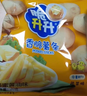 脆升升蜂蜜黄油原切薯条360g（蜂蜜黄油+原味）解馋休闲零食小吃年货节 实拍图