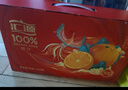 汇源100%臻贵礼盒桃苹果葡萄柠檬混合随机至少3种多口味1Lx5盒年货节 实拍图