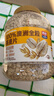 西麦100%澳洲全粒燕麦片1.8kg即食谷物营养早餐代餐年货送礼 实拍图