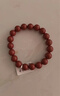 金石灵朱砂手串护身符男女款紫金砂转运珠佛珠情侣手链本命年生日礼物 实拍图