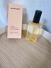 sakose凡士林VC护手精华油110ml秋冬护手霜滋润保湿防干裂倒刺淡纹留香 实拍图