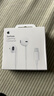 Apple/苹果 EarPods USB-C有线耳机 type-c有线耳机苹果耳机 苹果17有线耳机笔记本耳机游戏音乐 实拍图