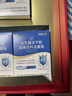 江中益生菌12000亿礼盒【5盒装】年货送礼成人儿童孕妇中老年人通用菌 实拍图
