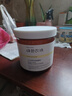绿色农场（green farm）七子粉面膜补水保湿抗皱紧致抗衰老去暗沉提亮肤色清洁涂抹泥膜 七子草本面膜粉家庭装500g+赠工具 实拍图