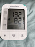 鱼跃（Yuwell）销量第一医用高精准电子血压计血压仪670A测血压仪器家用38节礼物 实拍图
