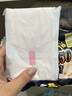 苏菲超熟睡柔棉感夜用卫生巾290mm10片量多防漏姨妈巾自营官方旗舰 实拍图