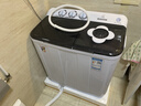 小鸭洗衣机半自动双桶双缸家用大容量小型租房宿舍波轮脱水甩干两用双杠省电老式强动力易操作以旧换新 13.5公斤 双缸 洗8.5+脱5 强劲电机终身联保 实拍图