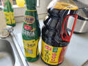 海天 生抽酱油1.9L+蚝油700g组合装 味极鲜系列【特级酱油】 实拍图
