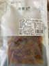 冷帮主 麻辣鸭郡把肠头冷吃四川特产卤味鸭肉类夜宵零食真空开袋即食 麻辣味100g 晒单实拍图