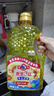 多力【张若昀同款】葵花籽油1.8L小瓶家用压榨零反式脂肪酸 实拍图