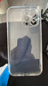 品胜 适用苹果14ProMax手机壳 iphone14ProMax手机壳防摔保护套镜头防护抗指纹网红简约软壳  透明 实拍图