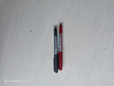 uni三菱 uni-ball EYE2黑1红中性笔高颜值0.5mm签字笔商务直液式学生水笔水性笔套装 UB-150 3支 实拍图