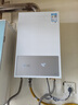 万和【小宇宙E2 PRO】13升天然气 节能省气4A一级恒温速热静音四重防冻 上门安装  13E2 PRO燃气热水器 实拍图