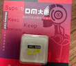 DM大迈 64GB TF（MicroSD）存储卡 黄卡 C10 手机行车记录仪监控摄像头专用高速内存卡 实拍图