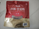秋林里道斯 中华老字号 哈尔滨红肠580g/袋 量贩装 东北特产 休闲零食 实拍图