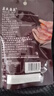 关氏栗泉烤红薯有机烤红瑶蜜薯即食健康零食代餐健身0糖软糯香甜200g/袋 实拍图