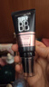 美宝莲巨遮瑕BB霜遮瑕提亮肤色裸妆素颜霜粉底液 30ml 亮肤色情人节礼物 实拍图