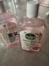 滴露（Dettol）香氛自然衣物消毒液48H留香洗衣除臭儿童可用消毒水杀菌除螨1L*2 实拍图