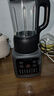 九阳（Joyoung）家用轻音全自动1.2L多功能预约豆浆机2-3人榨汁机料理辅食机五谷杂粮破壁机 P203 国家补贴 实拍图