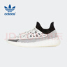 阿迪达斯YEEZY350条纹斑马椰子男女休闲鞋IG9608 43 实拍图