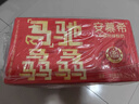 伊利【新鲜日期】安慕希希腊风味酸奶原味205g*16盒 年货送礼 新年装 实拍图