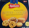 丹麦蓝罐（Kjeldsens）曲奇饼干礼盒 681g 丹麦原装进口 休闲零食企业送礼团购 实拍图
