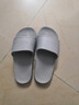 京东京造【糖果拖】拖鞋居家男士防滑轻便情侣防臭浴室拖凉拖水泥灰40-41 实拍图