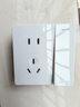 德力西明装开关插座面板 158系列 一开单控带10A五孔插座 实拍图