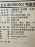 下关沱茶茶叶普洱生茶易武茶区2022年龙凤呈祥祥麟瑞凤礼盒双饼714g中秋节 实拍图
