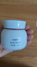 百雀羚维生素E精华霜50G维E全天滋润透亮保湿敏肌情人节礼物送女友 实拍图