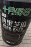 十月稻田 熟黑芝麻 500g 开罐即食 芝麻糊原料 五谷杂粮 无添加芝麻粒 实拍图
