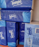 得宝（TEMPO）一博同款 抽纸 真M码 无香4层90抽*18包 湿水不易破 纸巾餐巾纸 实拍图