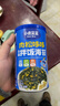 小鹿蓝蓝DHA鳕鱼肉松拌饭海苔碎40g儿童零食宝宝营养调味下饭佐餐寿司材料 实拍图