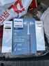 飞利浦（PHILIPS）【肖战推荐】声波电动牙刷钻石3系年货节情人节生日新年礼物情侣款送男生女友微泡水流HX5181/02 实拍图
