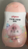 贝亲（Pigeon）婴儿抚触油200ml+大容量润肤乳500ml 实拍图