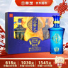 景芝一品景芝蓝淡雅 芝麻香型白酒 52度 500ml*2瓶 礼盒装 热门商品 实拍图