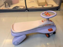 babycare儿童电动扭扭车可坐大人遛遛车防侧翻宝宝礼物 黎空紫 实拍图
