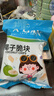 阿甘正馔椰子脆块椰子片原味巧克力味大礼包169g 海南风味零食小吃端午节 实拍图