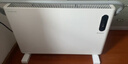 艾美特（AIRMATE）【重磅上新】石墨烯取暖器/电暖器/电暖气片/暖风机/烤火炉 家用浴室航空铝抑菌遥控欧式快热炉  实拍图