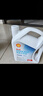 壳牌（Shell）长效防冻液 汽车冷却液 四季通用 -30℃ 4kg (红色) 养车保养 实拍图