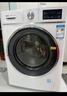 威力（WEILI）波轮洗衣机 9KG大容量全自动 护衣内筒 13分钟快洗 防锈箱体十档水位以旧换新XQB90-2399 实拍图