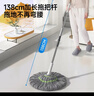 五月花拧水拖把45CM1布138CM必卡锁自拧水家用一拖净免手洗2025带刮污 实拍图