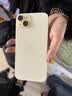 Apple【限时补贴 直营优惠400】iPhone 15 Plus 苹果15 支持全网通5G苹果智能手机 15 Plus 黄色 512G【公开版+配件大礼包】 实拍图
