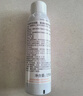 雅漾（Avene）舒泉保湿喷雾300ML 补水舒缓爽肤水湿敷水敏肌护肤水大喷新年礼物 实拍图