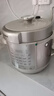 九阳（Joyoung）电压力锅8L 超大容量8-10人家用智能预约带不锈钢蒸笼压炖蒸煮样样精通Y-80H20椰子灰电饭煲高压锅 实拍图